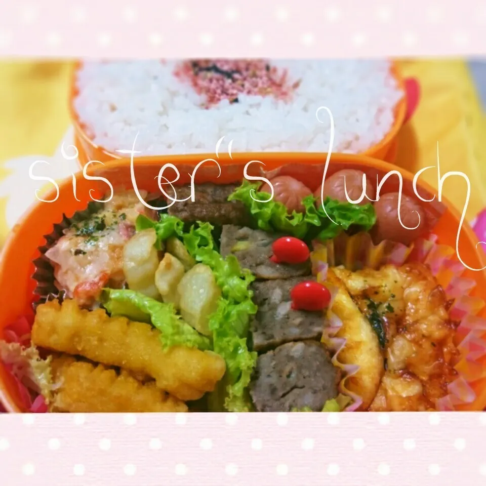 17.04.06の妹ちゃんへのお弁当🍱|💗やよ💗さん