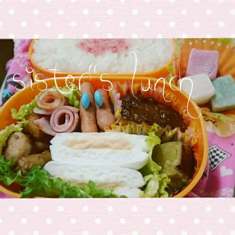 17.03.06の妹ちゃんへのお弁当🍱|💗やよ💗さん