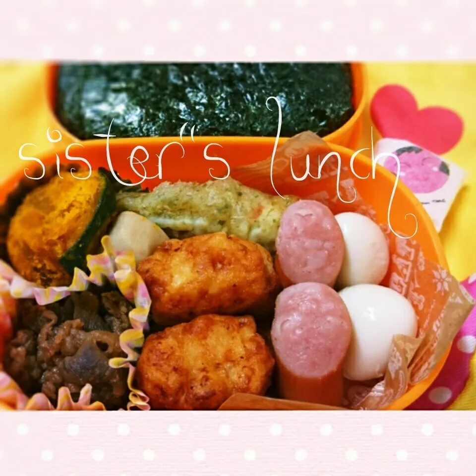 17.02.11の妹ちゃんへのお弁当🍱|💗やよ💗さん