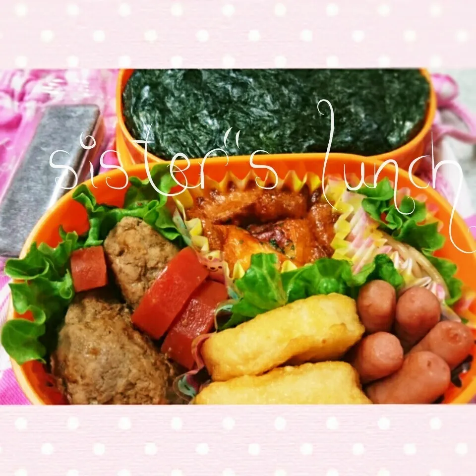 17.02.04の妹ちゃんへのお弁当🍱|💗やよ💗さん