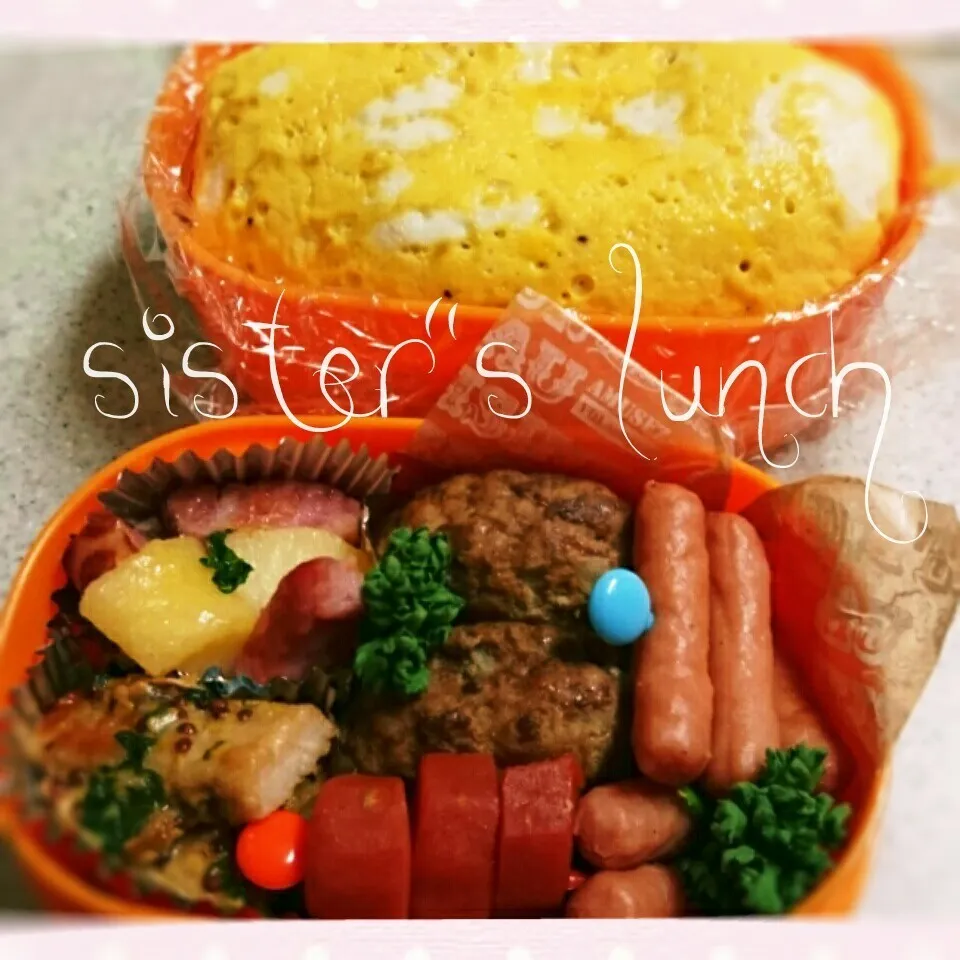 17.01.14の妹ちゃんへのお弁当🍱|💗やよ💗さん