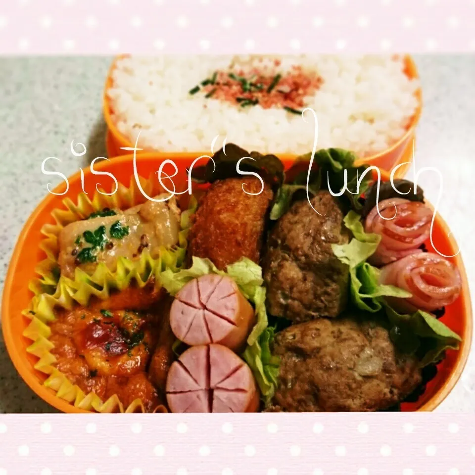 17.01.11の妹ちゃんへのお弁当🍱|💗やよ💗さん