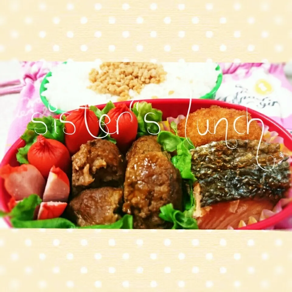 16.06.16の妹ちゃんへのお弁当🍱|💗やよ💗さん