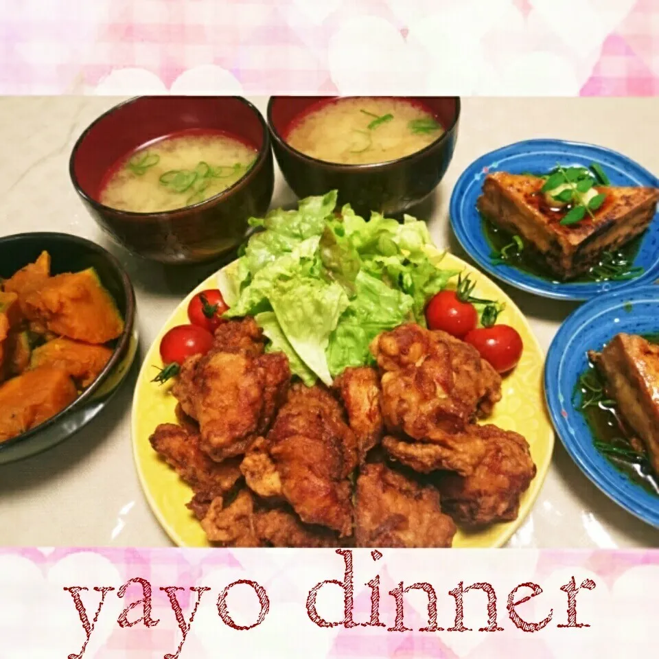 Snapdishの料理写真:16.05.23の晩ごはん❤|💗やよ💗さん