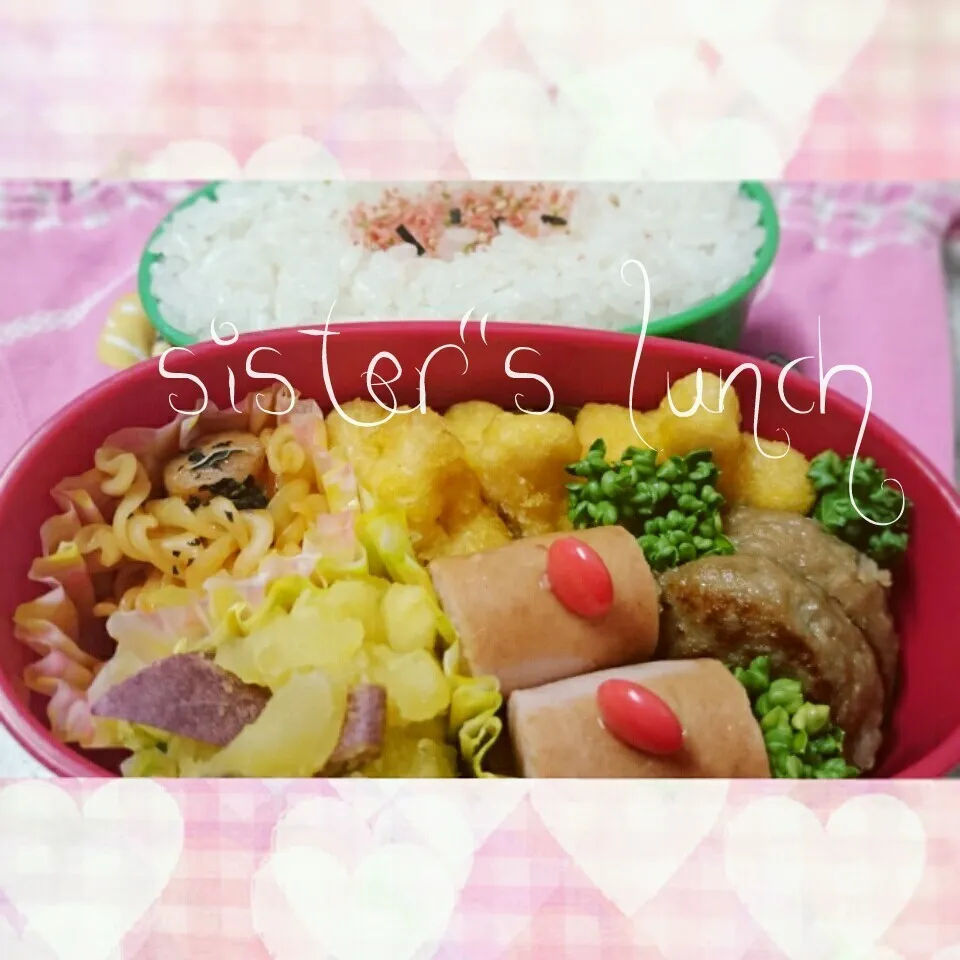 16.05.23の妹ちゃんへのお弁当🍱|💗やよ💗さん