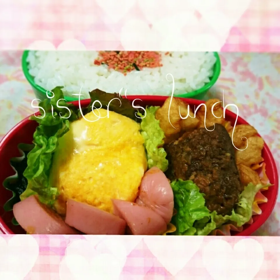 16.05.09の妹ちゃんへのお弁当🍱|💗やよ💗さん