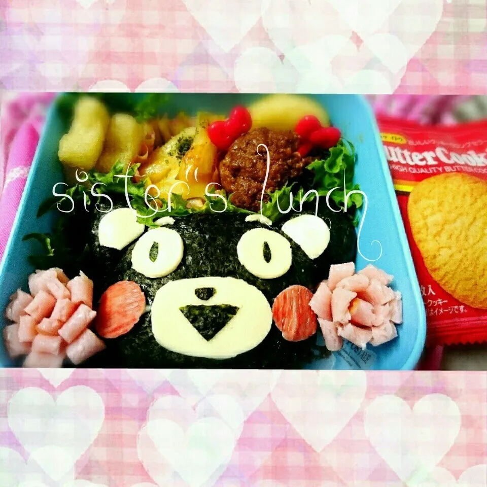 16.04.29の妹ちゃんへのお弁当🍱|💗やよ💗さん