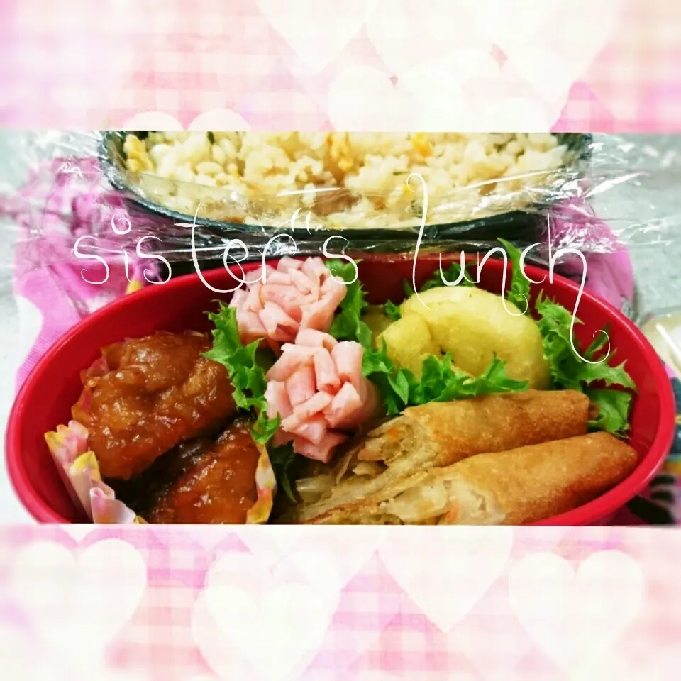 16.04.28の妹ちゃんへのお弁当🍱|💗やよ💗さん