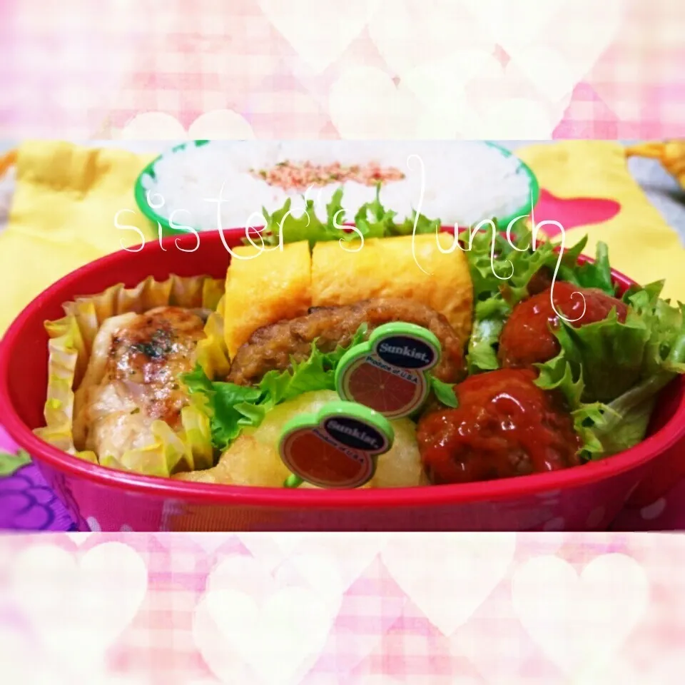 16.04.25の妹ちゃんへのお弁当🍱|💗やよ💗さん