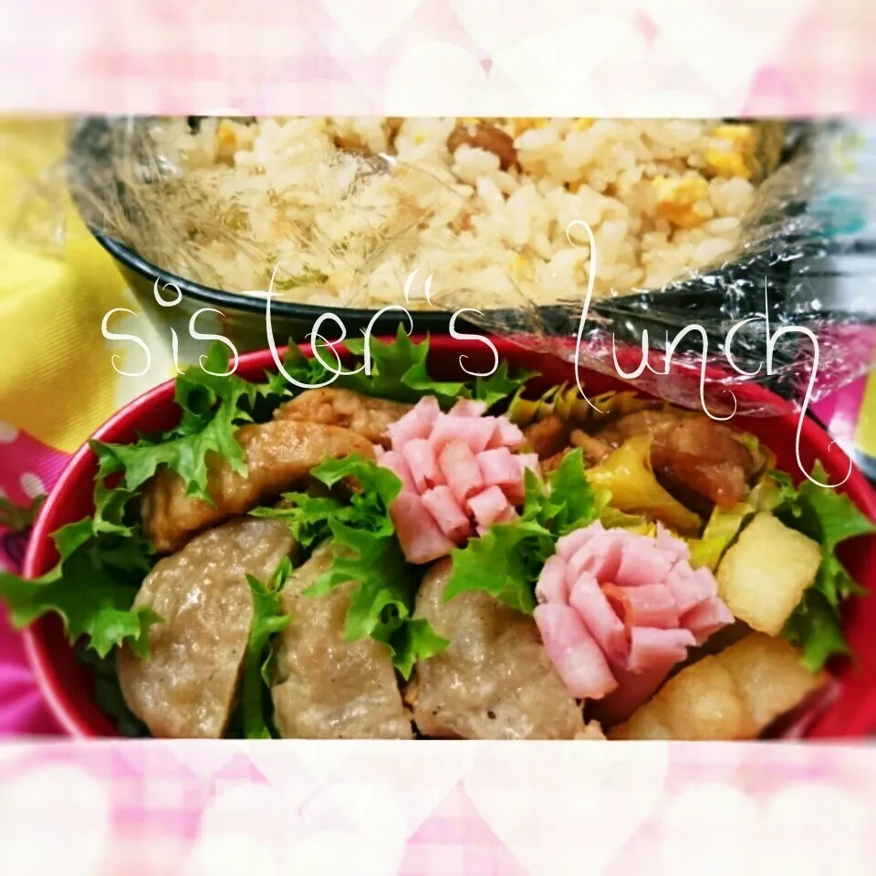 16.04.22の妹ちゃんへのお弁当🍱|💗やよ💗さん