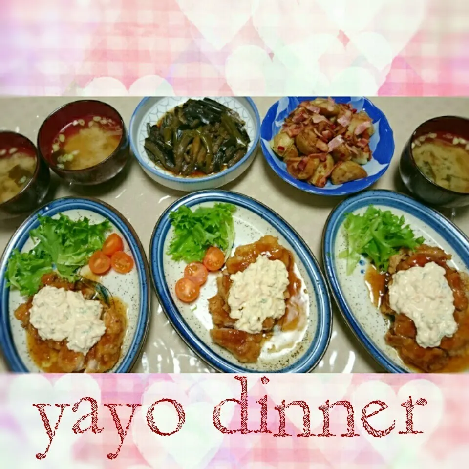 16.04.18の晩ごはん❤|💗やよ💗さん