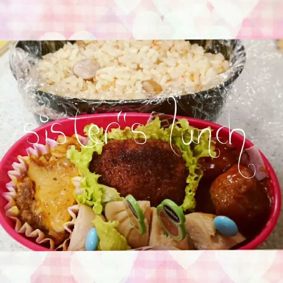 16.04.10の妹ちゃんへのお弁当🍱|💗やよ💗さん