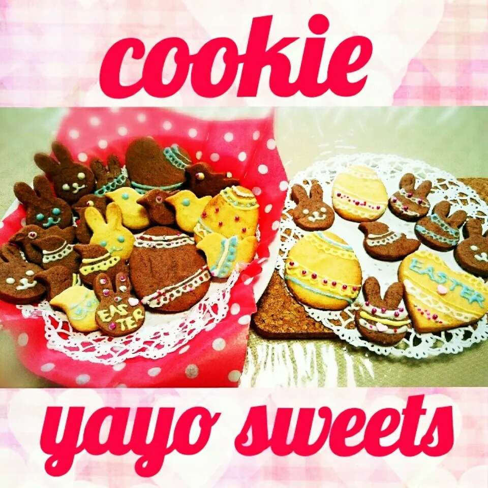 16.04.06の手作りクッキー🍪③❤|💗やよ💗さん