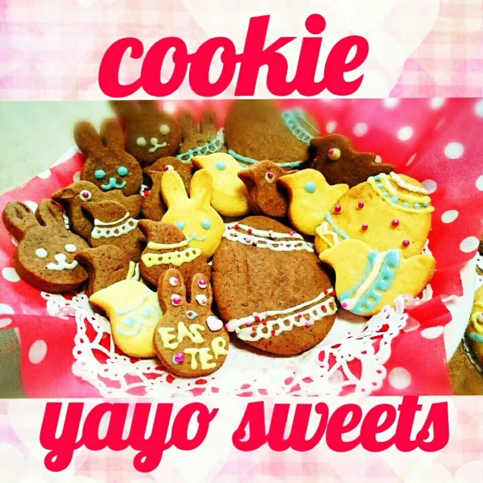 16.04.06の手作りクッキー🍪②❤|💗やよ💗さん