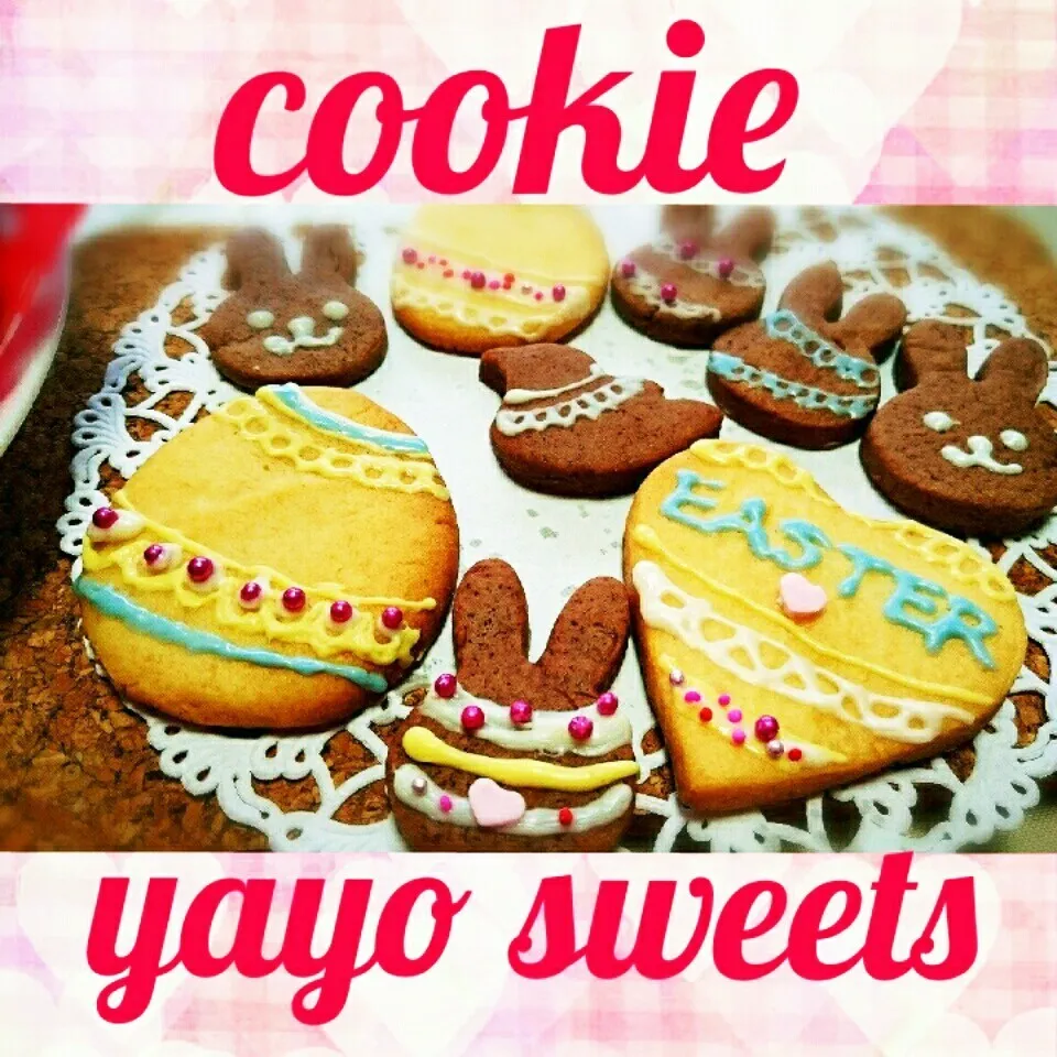 16.04.06 手作りクッキー🍪①❤|💗やよ💗さん