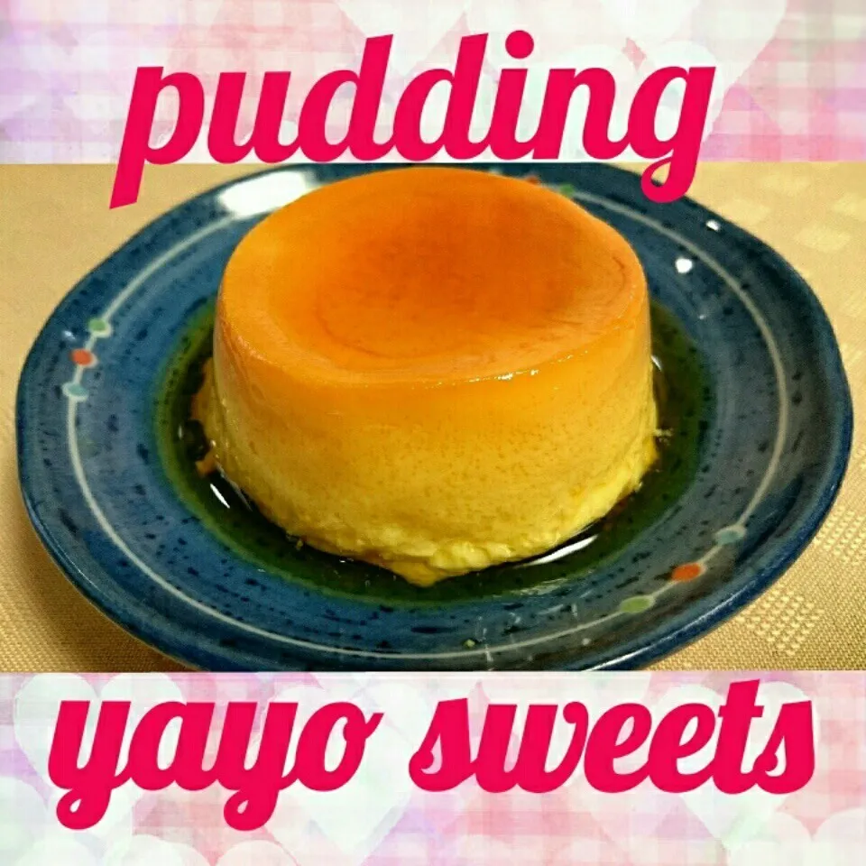 16.03.14 手作りプリン❤🍮|💗やよ💗さん