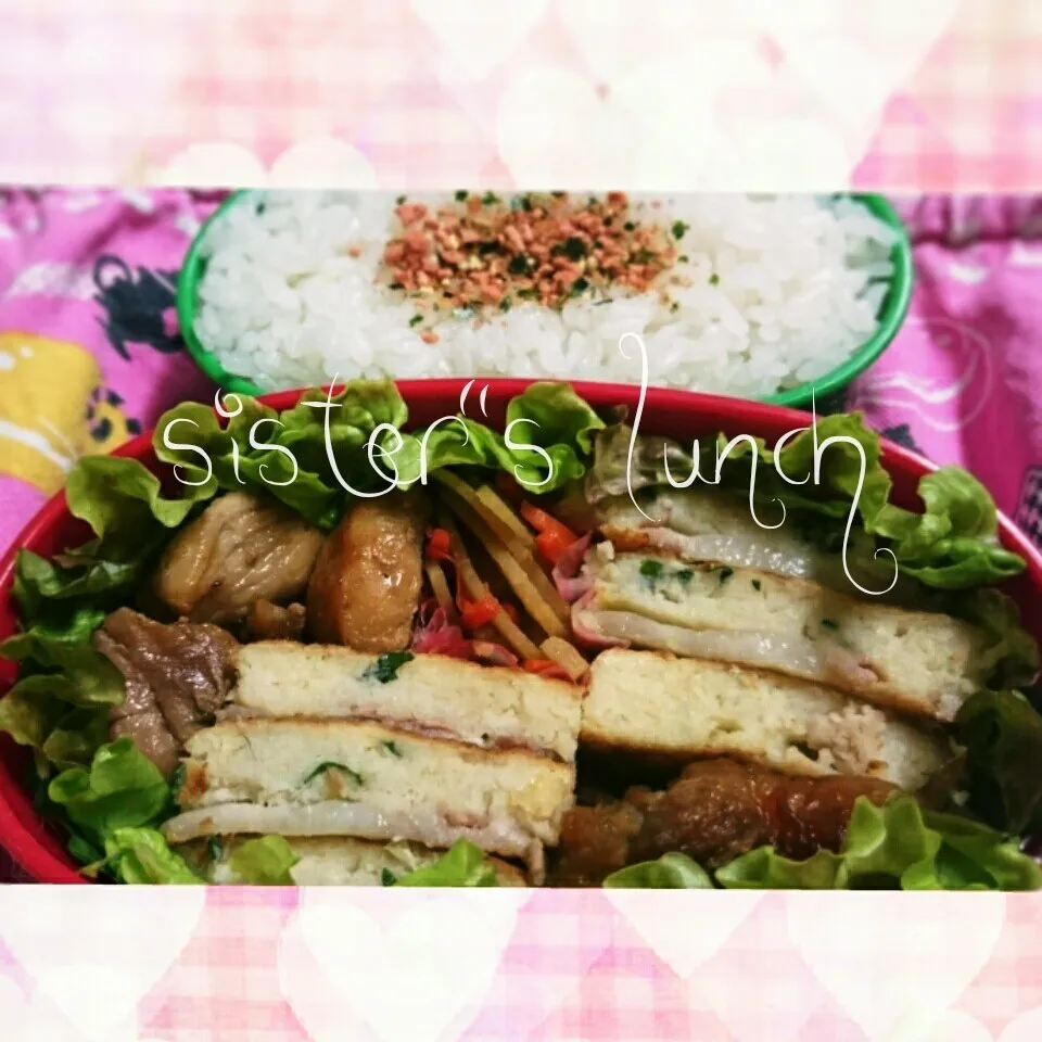 Snapdishの料理写真:16.03.07の妹ちゃんへのお弁当🍱|💗やよ💗さん