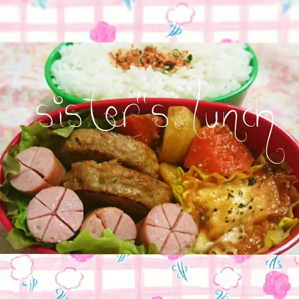 Snapdishの料理写真:16.02.29の妹ちゃんへのお弁当🍱|💗やよ💗さん