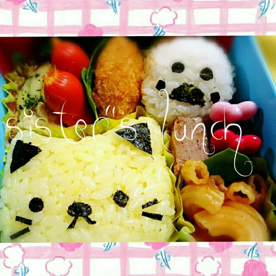 16.02.23の妹ちゃんへのお弁当🍱|💗やよ💗さん