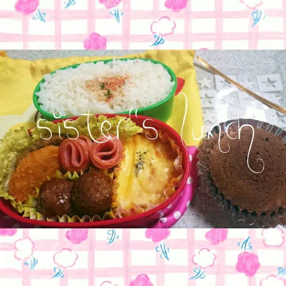 Snapdishの料理写真:16.02.15の妹ちゃんへのお弁当🍱|💗やよ💗さん