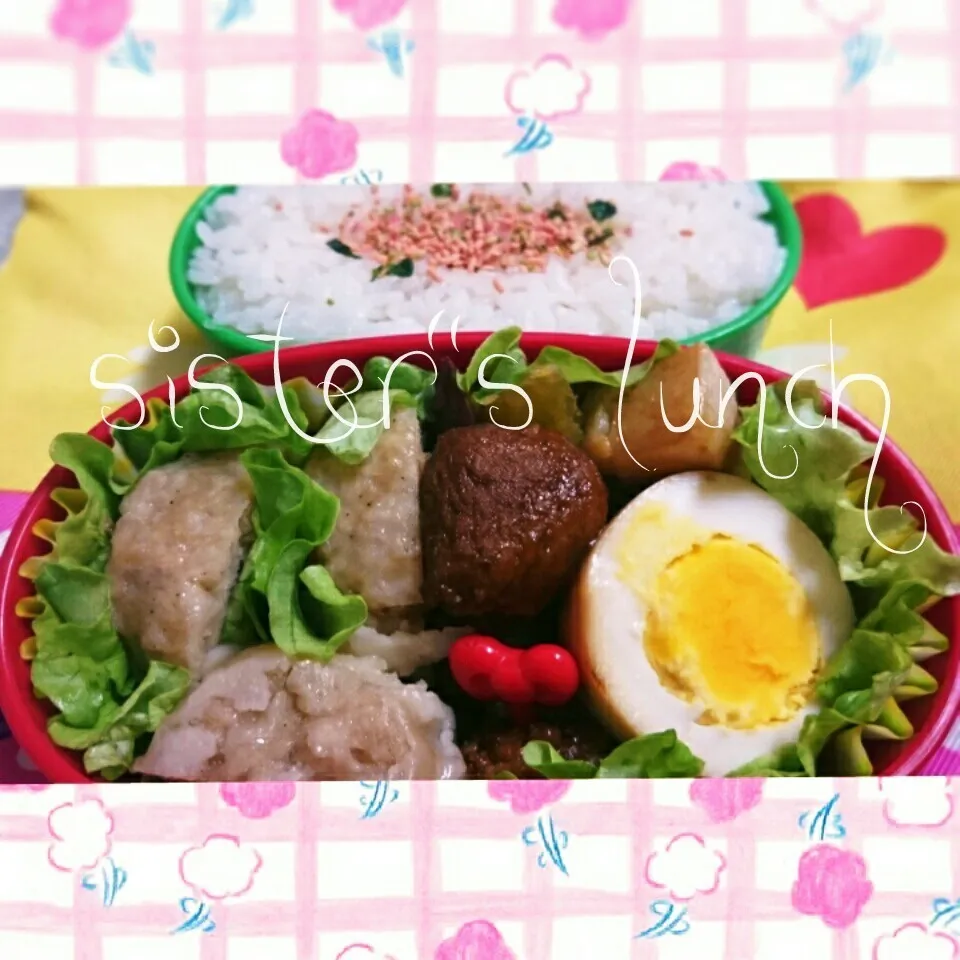 Snapdishの料理写真:16.02.10の妹ちゃんへのお弁当🍱|💗やよ💗さん