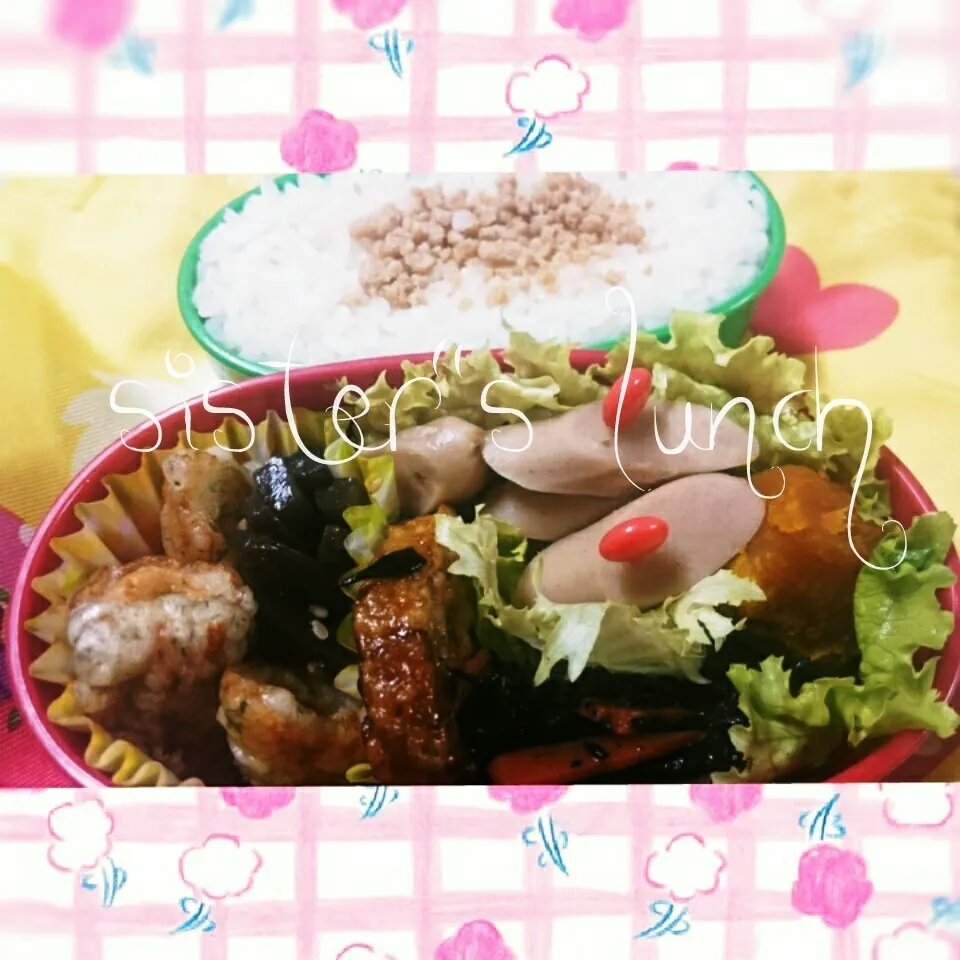 16.02.07の妹ちゃんへのお弁当🍱|💗やよ💗さん