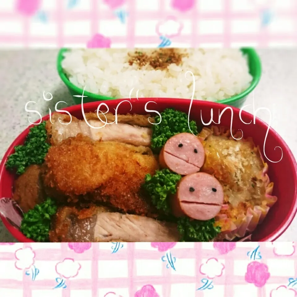 16.01.20の妹ちゃんへのお弁当🍱|💗やよ💗さん