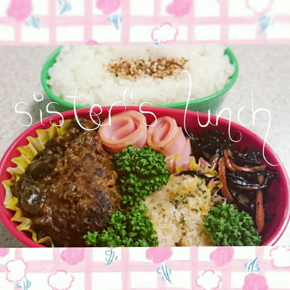 16.01.18の妹ちゃんへのお弁当🍱|💗やよ💗さん