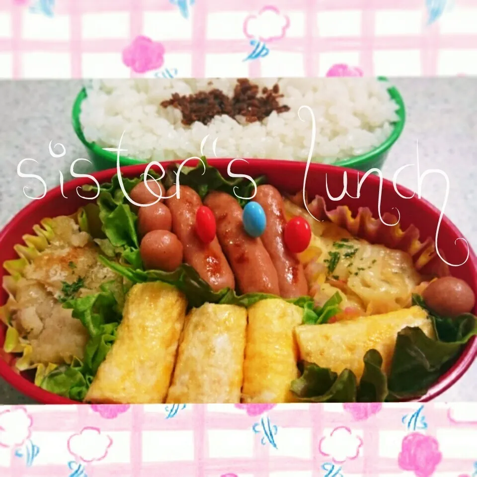 16.01.10の妹ちゃんへのお弁当🍱|💗やよ💗さん