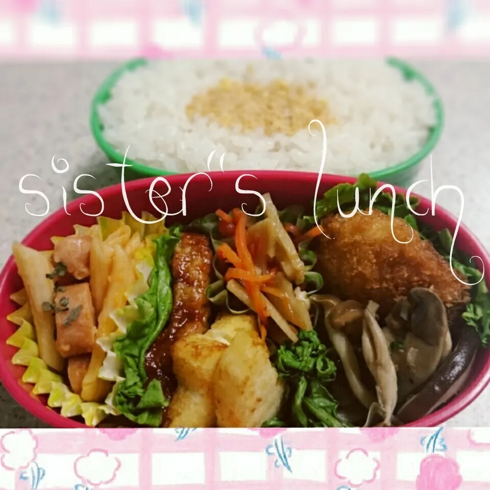 Snapdishの料理写真:15.12.17の妹ちゃんへのお弁当🍱|💗やよ💗さん