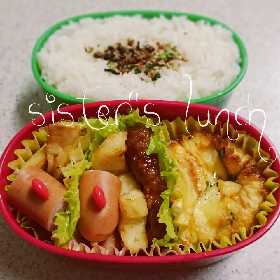 Snapdishの料理写真:15.12.10の妹ちゃんへのお弁当🍱|💗やよ💗さん