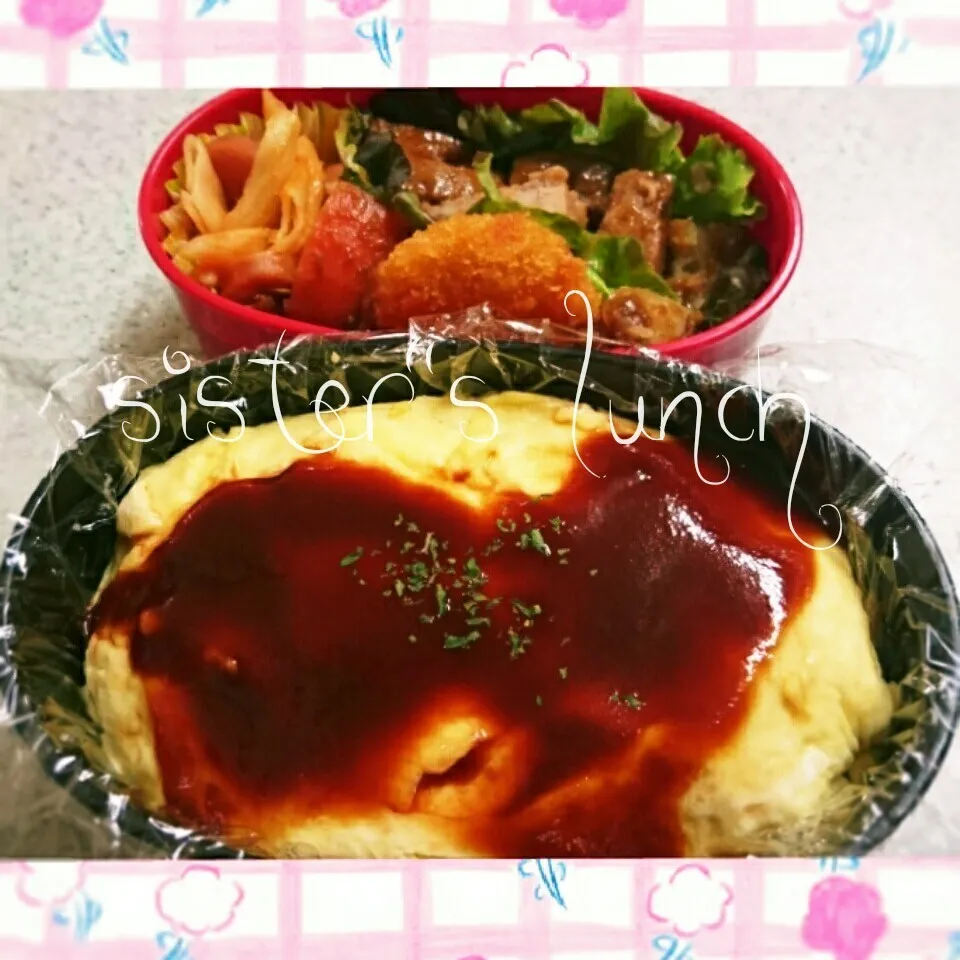 15.12.05の妹ちゃんへのお弁当🍱|💗やよ💗さん