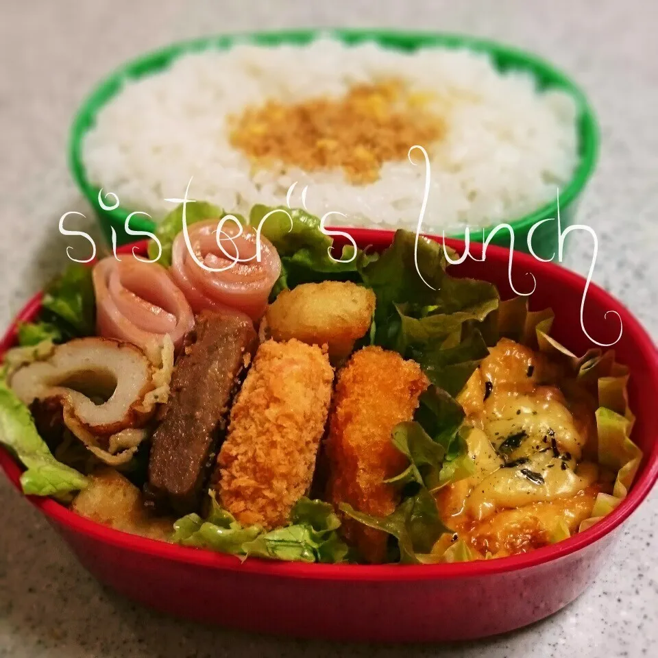 15.12.02の妹ちゃんへのお弁当🍱|💗やよ💗さん