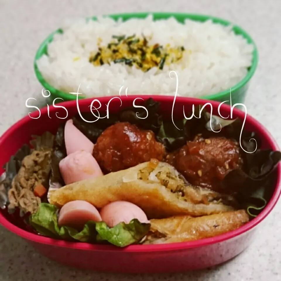 15.11.17の妹ちゃんへのお弁当🍱|💗やよ💗さん