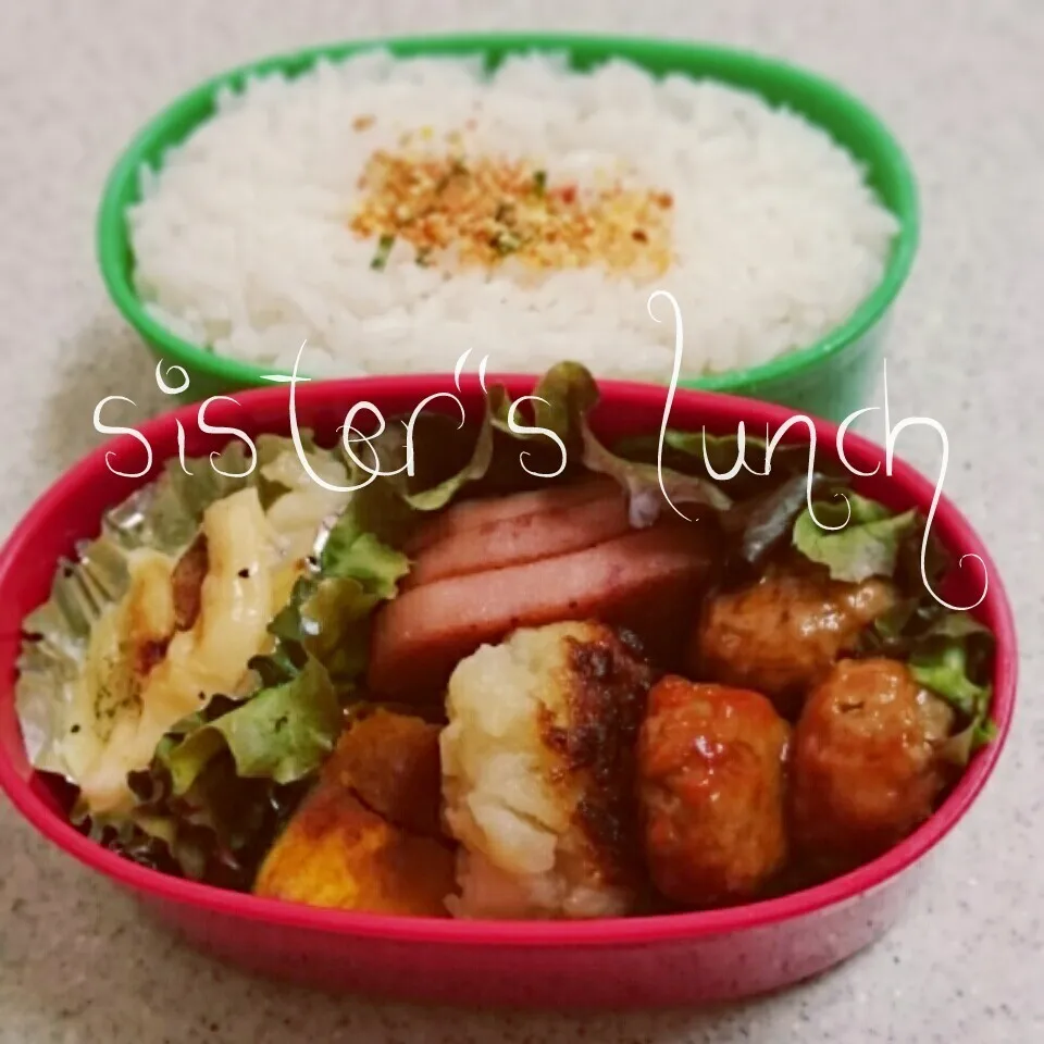 Snapdishの料理写真:15.11.16の妹ちゃんへのお弁当🍱|💗やよ💗さん