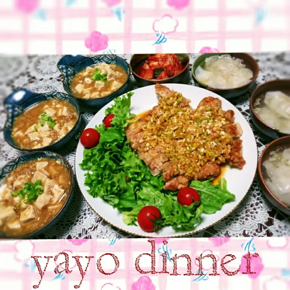 Snapdishの料理写真:15.10.30の晩ごはん❤|💗やよ💗さん