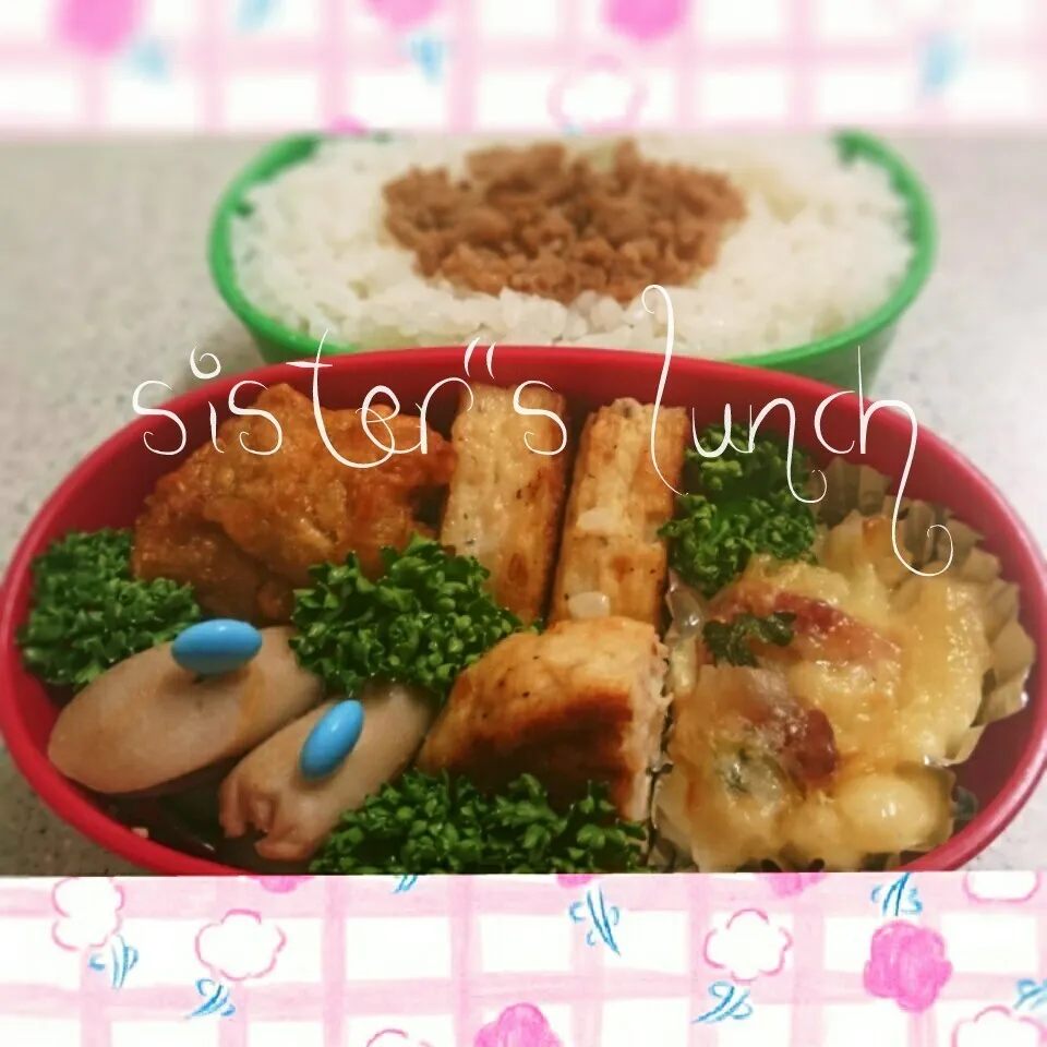 15.10.23の妹ちゃんへのお弁当🍱|💗やよ💗さん