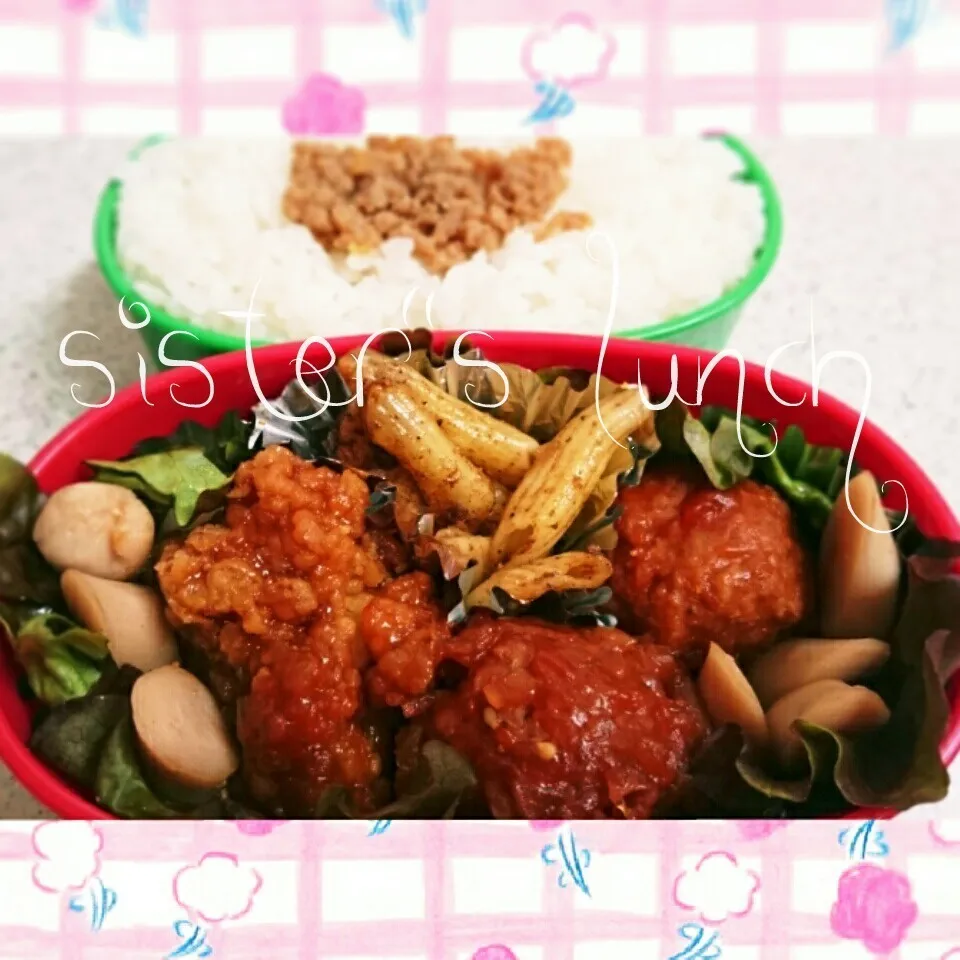 Snapdishの料理写真:15.10.19の妹ちゃんへのお弁当🍱|💗やよ💗さん