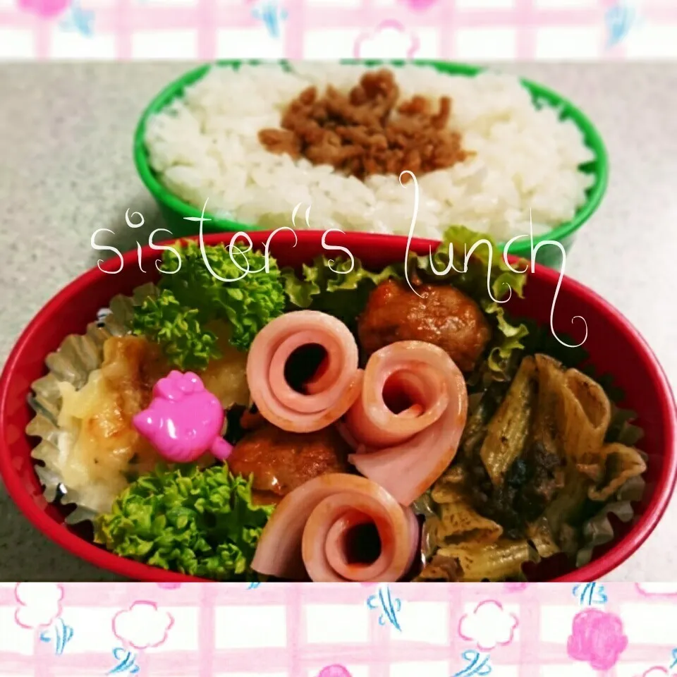 15.10.15の妹ちゃんへのお弁当🍱|💗やよ💗さん