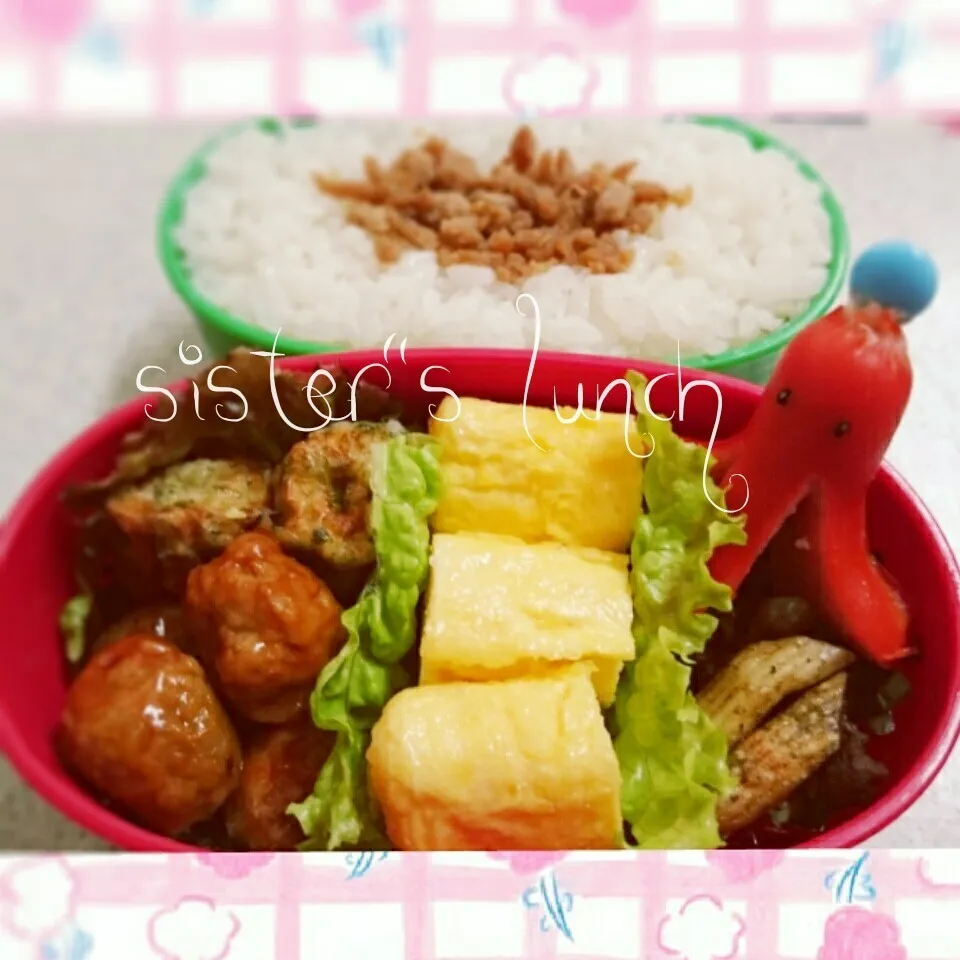 15.10.14の妹ちゃんへのお弁当🍱|💗やよ💗さん