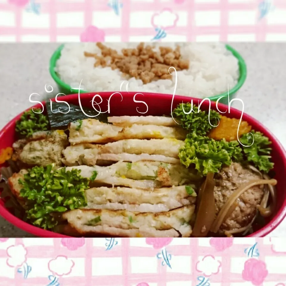 Snapdishの料理写真:15.10.11の妹ちゃんへのお弁当🍱|💗やよ💗さん