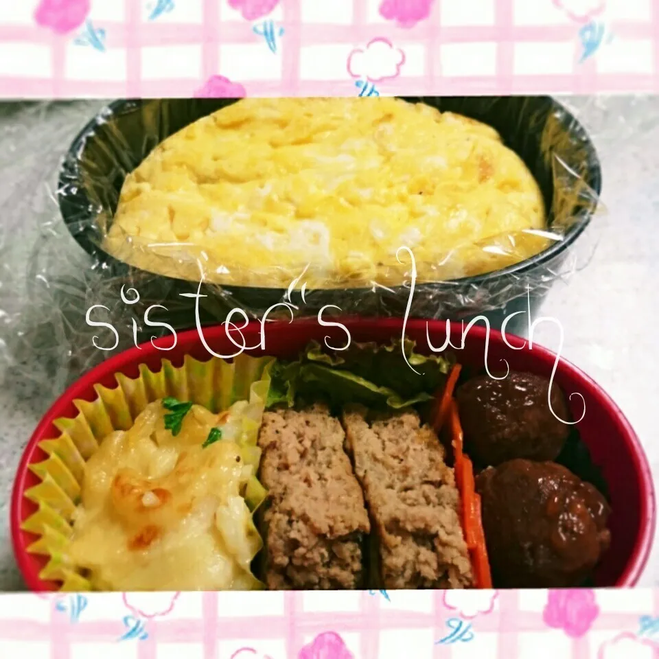 15.09.27の妹ちゃんへのお弁当🍱|💗やよ💗さん