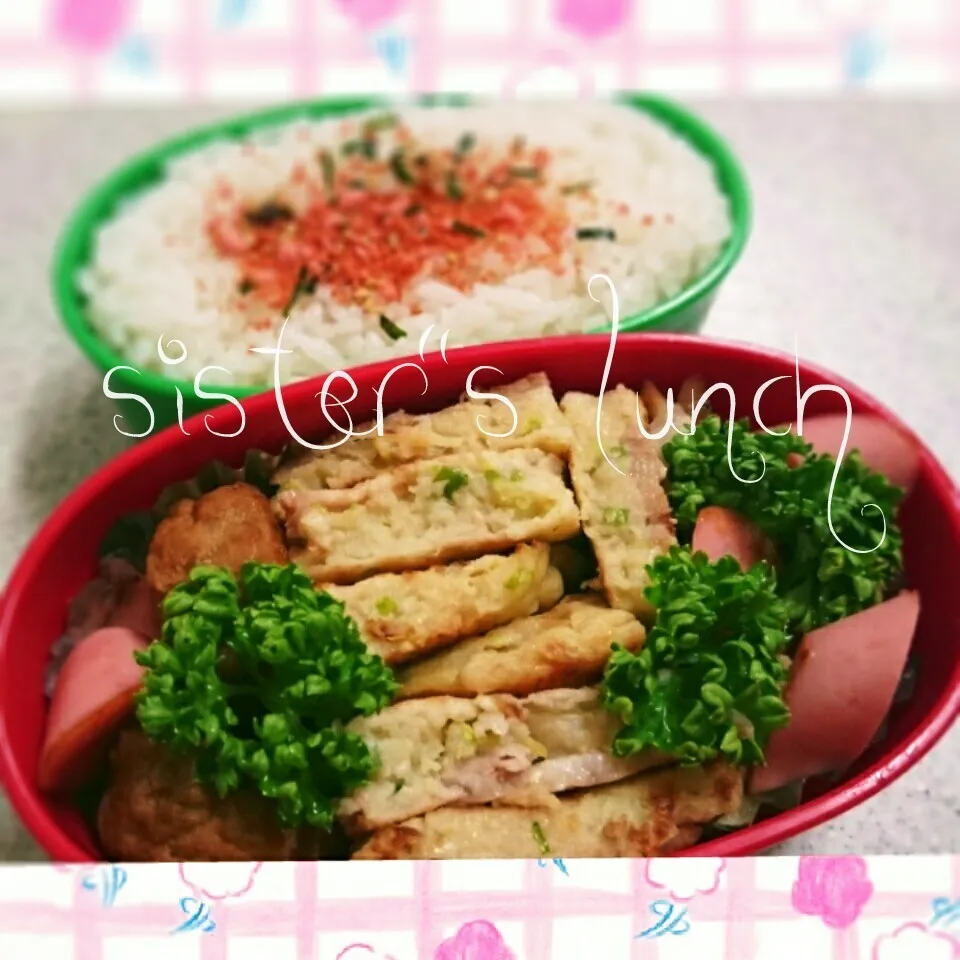 Snapdishの料理写真:15.09.26の妹ちゃんへのお弁当🍱|💗やよ💗さん