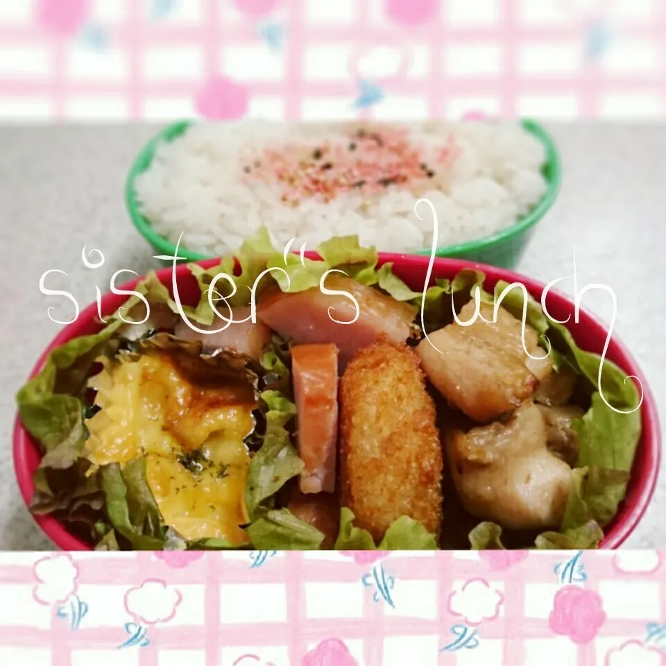 15.09.14の妹ちゃんへのお弁当🍱|💗やよ💗さん