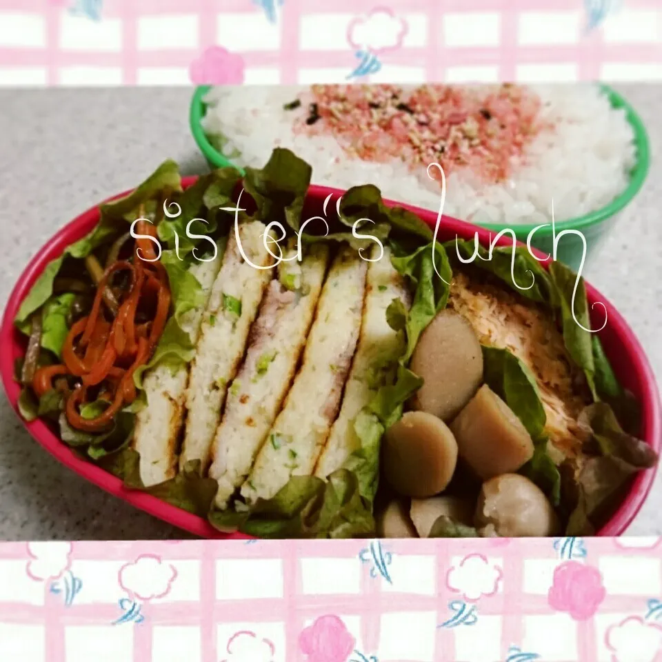 Snapdishの料理写真:15.09.07の妹ちゃんへのお弁当🍱|💗やよ💗さん