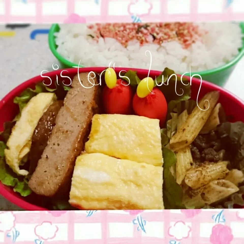 15.09.06の妹ちゃんへのお弁当🍱|💗やよ💗さん