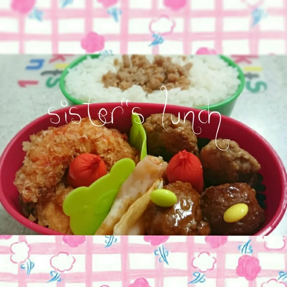 15.09.04の妹ちゃんへのお弁当🍱|💗やよ💗さん