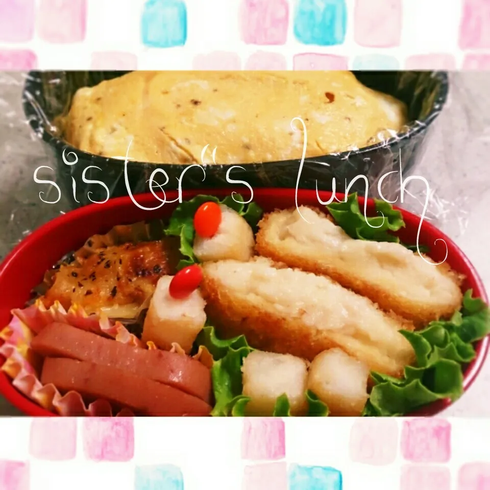 15.07.19の妹ちゃんへのお弁当🍱|💗やよ💗さん