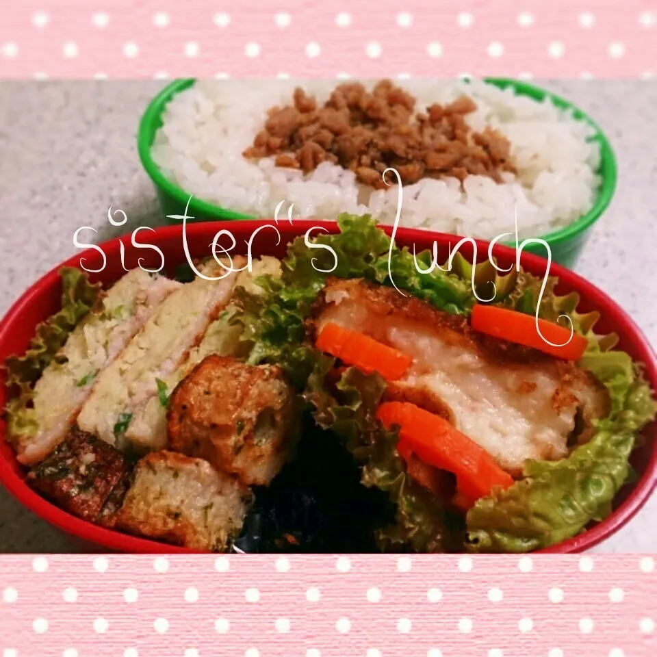 15.07.08の妹ちゃんへのお弁当🍱|💗やよ💗さん