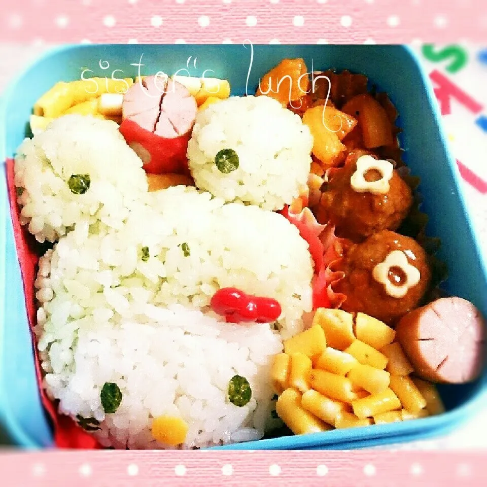 15.06.22の妹ちゃんへのお弁当🍱|💗やよ💗さん